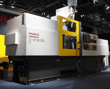 FANUC: Increasing Virtual Visitors