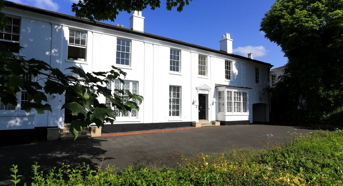 The outside of WPR's office in Edgbaston, Birmingham