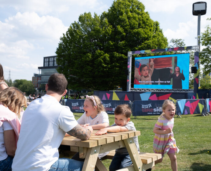 NEC: Save Our Summer